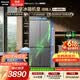 松下（Panasonic）Xtra蔓越莓2.0十字门500L冰箱四开门家用超薄零嵌入自动制冰一级能效NR-XD50C5B-H【国家补贴】