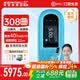 科诺308白癜风治疗仪KN5000E医用同源氯化氙准分子紫外线光疗仪银屑病 【医用氯化氙准分子】5000E 强度40+全身通用