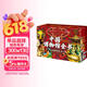中国博物馆全书第二辑 (全10册）【赠国宝藏书票+镇馆之宝纪念章+文物音频+定制礼盒】