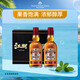 芝华士（Chivas）12年 苏格兰调和型威士忌 500ml双瓶江湖再见 金秋献礼