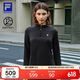 FILA 斐乐官方女子针织长袖衫冬季健身运动加绒半拉链长T
