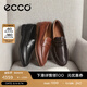 爱步（ECCO）乐福鞋男 2026新款增高一脚蹬经典英伦皮鞋 都市维罗纳552264 黑色55226401001 41