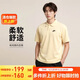 耐克NIKE男T恤 POLO衫 运动休闲 毛巾布加绒短袖DX0740-783团队金XL