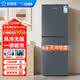 香雪海冰箱风冷无霜冰箱商用冰箱小型家用大容量双门冰箱 一级能效节能省电冷冻冷藏保鲜电冰箱 【新上市 风冷无霜 一级能效】149双门冰箱