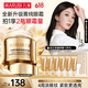 丸美菁纯眼霜淡细纹眼袋滋润抗皱紧致焕亮淡黑护肤品化妆品生日礼物女 【抗皱焕亮】丸美菁纯眼霜30g 2.0