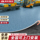 医尔顿商用PVC塑胶地板革直接铺地胶垫铺地贴加厚耐磨防滑办公室医院2.0