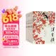 汪曾祺作品精选集（全6册） 汪曾祺 赠：《汪曾祺影话》风琴拉页 以《汪曾祺全集》为底本 精编精校