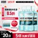 李施德林精油漱口水冰蓝零度清新口气减少口腔细菌500mL*3去口臭深层清洁
