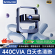 艾纳优【440CVIA|顶配旗舰】K3Pro投影仪家用超高清2026新款智能一体式云台客厅卧室投射百寸大屏 【升级顶配款】支持8K·秒速自动对焦校正