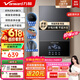 万和（Vanward）即热式电热水器7000W速热恒温小厨宝热水器省电家用集成淋浴洗澡免储水 7000W 【银河灰】变频恒温+水电分离+送空开