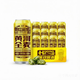 黄河啤酒黄河全麦啤酒3.3Vol麦汁9°P 500ml*12罐 西北正宗啤酒 整箱装