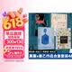 黑塞姜乙作品合集套装4册：悉达多+在轮下+荒原狼+德米安