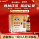 古越龙山罗口花雕五年 半干型 绍兴黄酒 600ml*12瓶 整箱装 618端午送礼