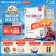 金凯撒迷你鱼油95%~97%高纯度深海鱼油软胶囊omega-3DHA+EPA成年人90粒