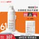 雅漾（Avene）专研舒缓洁面泡沫150ML 氨基酸洗面奶泡敏肌深层清洁男女护肤618