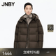 江南布衣（JNBY）【90白鸭绒】秋冬羽绒服女连帽宽松A字版型可脱卸帽领5X0C10110 201/暗咖 M