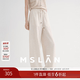 MSLAN简约松紧腰直筒休闲裤2026夏季新款通勤宽松显瘦系带百搭阔腿裤子 亚麻色 S