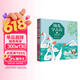幼儿学古诗（精装全2册_适合幼儿欣赏和学习的唐诗古诗启蒙，包含小学生必备古诗词_赠小群姐姐朗诵音频，3-8岁，幼小衔接，六一儿童节礼物)