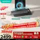 华帝保价618【小飞碟Max S66】变频28风量大吸力【推荐搭123灶具】自清洁油烟机顶吸顶侧一体以旧换新