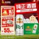 燕京燕京啤酒 10度纯生 整箱送货上门    啤酒整箱批发 500mL 12罐