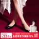 DAPHNE达芙妮裸色单鞋女2026新款夏季法式方扣小皮鞋通勤平底鞋低跟瓢鞋 黑色 【时尚百搭 跟高2CM】 36