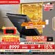 西门子（SIEMENS）【双一级认证超省水省电】黑魔镜65ZPro150升以上容积晶蕾烘干嵌入洗碗机SJ65ZX06MC(黑玻璃门板)