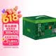 书虫升级版一级全套 初一初二 牛津英汉双语读物（套装共33册 附扫码音频、习题答案、读后测评）绿野仙踪 阿拉丁和神灯 汤姆索亚历险记 悲惨世界 小公主 福尔摩斯