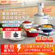 摩飞电器（Morphyrichards）【价保618】绞肉机 家用佐料机辅食机 多功能备餐绞肉切菜机电动料理机捣蒜器搅拌机绞馅机 MR9409