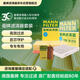 曼牌滤清器（MANNFILTER）滤清器套装机油滤空气滤空调滤途观途安L高尔夫7迈腾速派凌渡奥迪