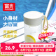 富光清然玻璃杯 高硼硅玻璃水杯子 女生便携牛奶咖啡刻度茶杯330ml