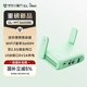 GL·INET路由器MT3600BE【新品旗舰WIFI7】无线千兆软路由 双2.5G网口  家用高速带USB3.0 轻NAS迷你便携
