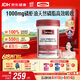 Swisse斯维诗高浓度南极磷虾油1000mg深海鱼油omega-3磷脂型58粒 dha