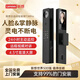 联想（Lenovo）掌静脉3D人脸智能锁家用入户门防盗指纹锁远程智控电子锁T30Pro 黑色T30Pro+灵电不断电+3D人脸+可视对讲+实时监控 包安装