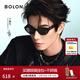 BOLON暴龙眼镜【丁禹兮同款】26年新品太阳镜女猫眼墨镜男款遮阳BL3236 【明星同款/偏光】C10 亮黑色+深灰色镜片