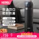 膳魔师（THERMOS）保温杯不锈钢水杯儿童男女士杯子车载水杯女神节礼物定制团购JNL 【热卖推荐】JNL-502黑色 500ml