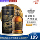 艾柏迪（Aberfeldy）苏格兰 单一麦芽威士忌酒 高地区  洋酒 原瓶进口  中秋礼品 艾柏迪12年 750mL 1瓶