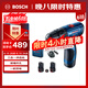 博世（BOSCH）电钻冲击钻钻墙打孔多功能家用电动螺丝刀GSB120双电版12V锂电