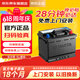 瓦尔塔（VARTA）京东养车汽车电瓶蓄电池星标85-610凯越宝骏560以旧换新上门安装