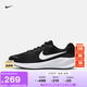 耐克男子公路专业跑步鞋夏季缓震运动NIKE REVOLUTION 7 FB2207 001黑/白色 44