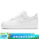 耐克NIKE女空军一号AF1 运动鞋DD8959-100白38