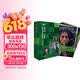 书虫升级版一级2 初一初二 牛津英汉双语读物（套装共11册 附扫码音频、习题答案、读后测评）汤姆索亚历险记 悲惨世界 小公主 在月亮下面 世界上最冷的地方