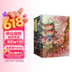 川端康成全集套装3册：雪国+千只鹤+古都（余华、莫言倾心的诺奖大师作品精选集）诺贝尔文学奖  附赠竹久梦二精美藏书票 小说