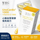 WHC比利时小千金鱼油95%高纯度rTG结构Omega3增强记忆力 60粒*一盒 60粒*3盒