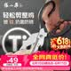 张小泉巨力灰钛不锈钢剪强力大剪子专用鸡骨头硬骨厨房剪刀