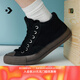 匡威（Converse）官方 莫尔登All Star夏季中帮男女休闲滑板鞋A16005C A16005C 42.5
