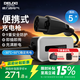 德力西（DELIXI）新能源电动汽车充电枪家用220V便携式充电器多车型3.5kw随车充 温控基础款-5米