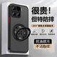 驰丹卡小米15手机壳新款保护套全包360旋转支架磁吸小米15Pro防摔超薄肤感散热15SPro高级感时尚英文 强磁吸附【绅士黑】送英文360旋转磁吸支架+屏幕膜 小米15