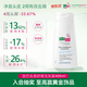 施巴（Sebamed）去屑舒缓洗发水400ml男女士洗发膏青少年专用洗头露温和清洁护发