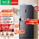 容声（Ronshen）240L立式冰柜小型家用双变频一级能效风冷无霜冷藏冷冻两用主动除菌小冰箱BD-240WPRSY国家补贴