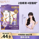 力士（LUX）水润丝滑洗护发超值装650g+350g  洗发水护发素套装
